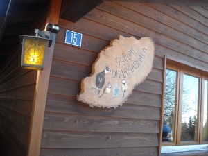 LuzernLaChevrerie 326